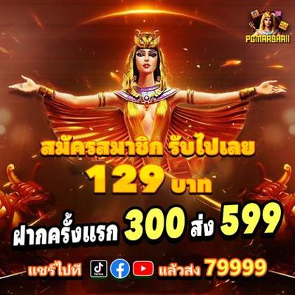 Ph78 Withdraw 